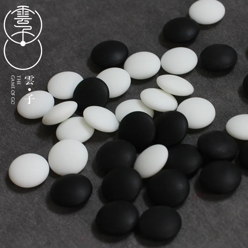 BSTFAMLY Go Chess New Yunzi C Two Sides Pieces Diameter 2.2cm For 19 Road 361Pcs No Chessboard Chinese Old Game of Go Weiqi LB37