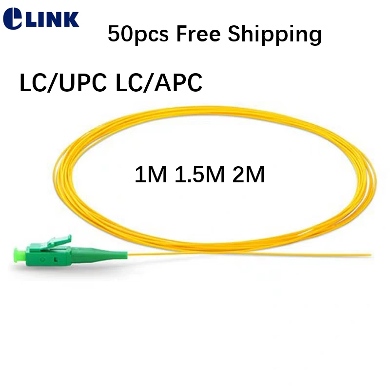 50pcs100pcs200pcs LC pigtail fiber 0.9mm SM LC/UPC LC/APC 1.5m optical fibre pigtail yellow cable 9/125um OS1 OS2 free Shipping