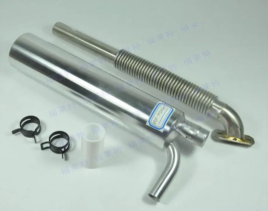 Long Muffler Canister for DLE55 55-60CC Gasoline Engine for RC Model AIrplane