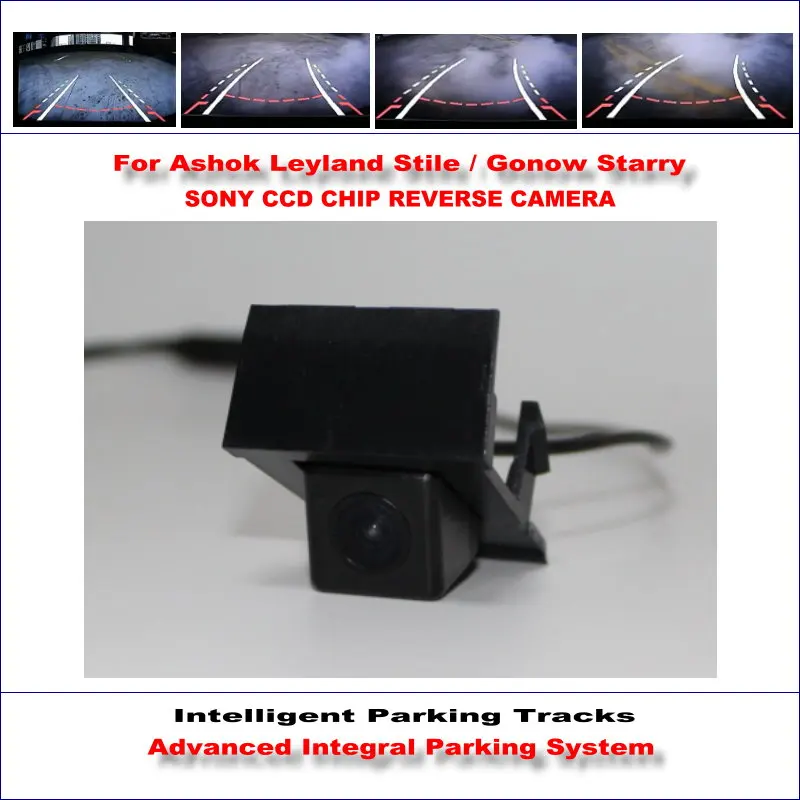 

For Ashok Leyland Stile / For Gonow Starry Car Backup Rear Reverse Camera HD Intelligent Parking Tracks CAM