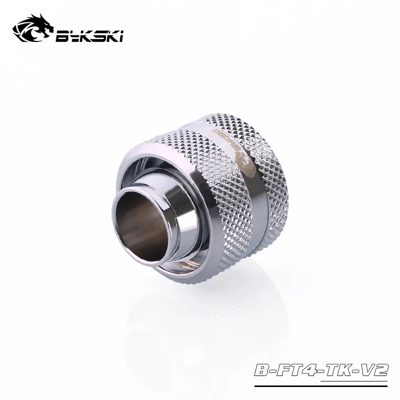 4pcs/Lot BYKSKI Hose Fitting use for ID 13mm + OD 19mm pipe/ ID13mm + OD19mm Soft Tube / Hand Connector Fitting G1/4