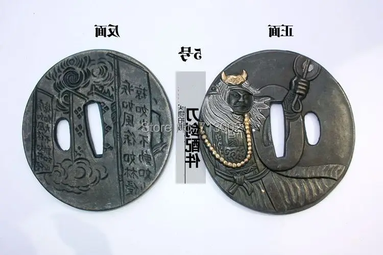 Forged TSUBA For Japanese SWORD Sabre kirsite Sign Sept Tsuba Hero Fitting