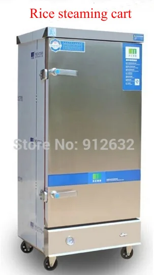 Cuiseur à vapeur Commercial pour riz, 8 plateaux, 12 plateaux, chariot de cuisson à la vapeur, cuiseur à boulettes