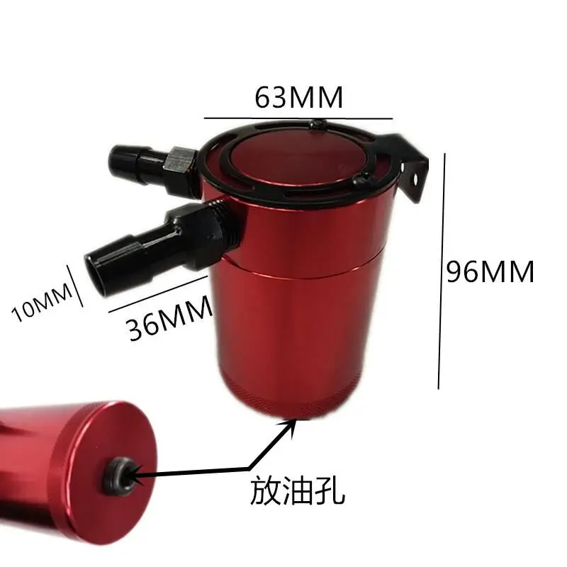 SPSLD Durable Racing Baffled 2-Port Oil Catch Can Tank Auto Vehicle Replacement Air-Oil Separator Waste Gas Oil Recover Pot