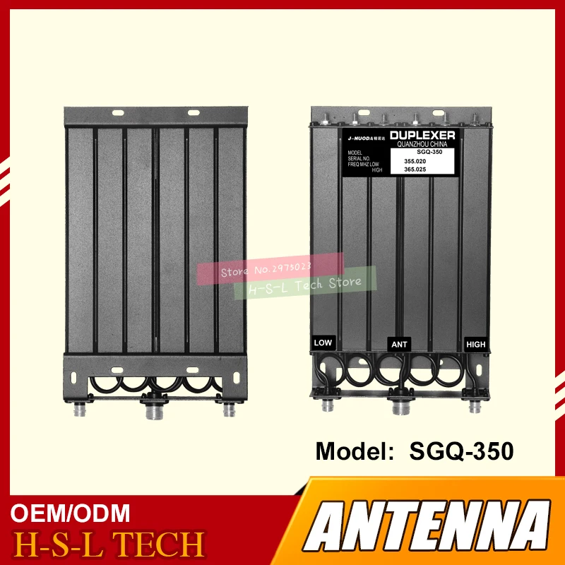 

Walkie Talkie Repeater Duplexer 30/50W N-Connector VHF 6 Cavity Duplexer SGQ-350