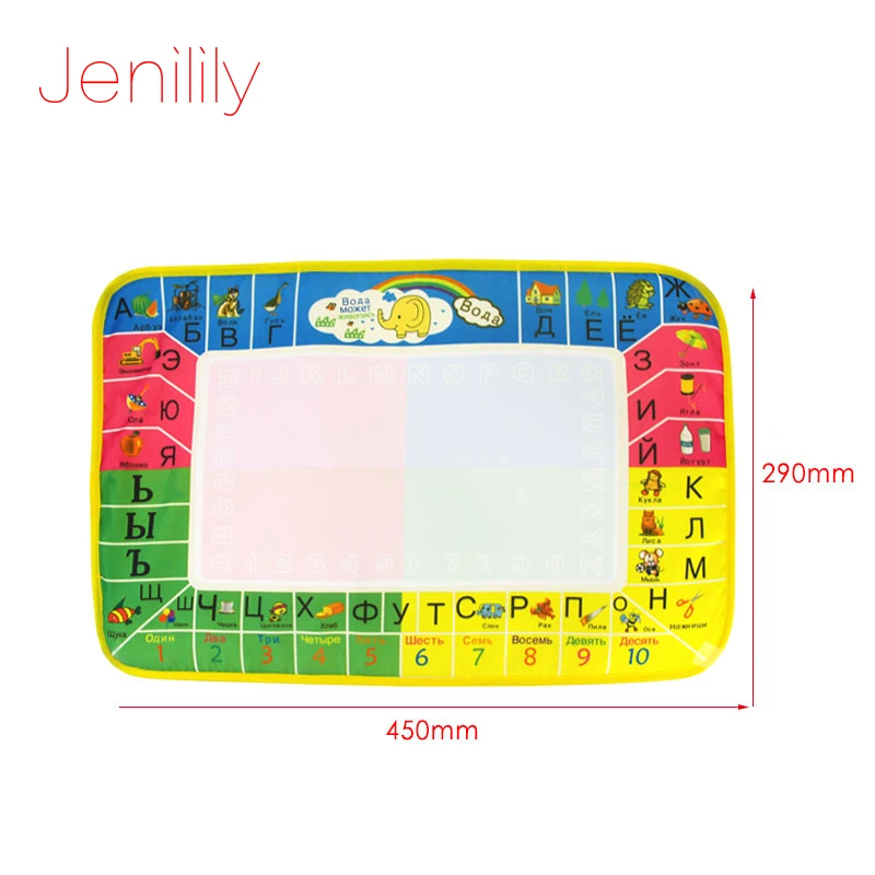 Russian Letter Magic Water Drawing Board Coloring Doodle Mat with Magic Pen Painting Learning Educational Toys Children Creation