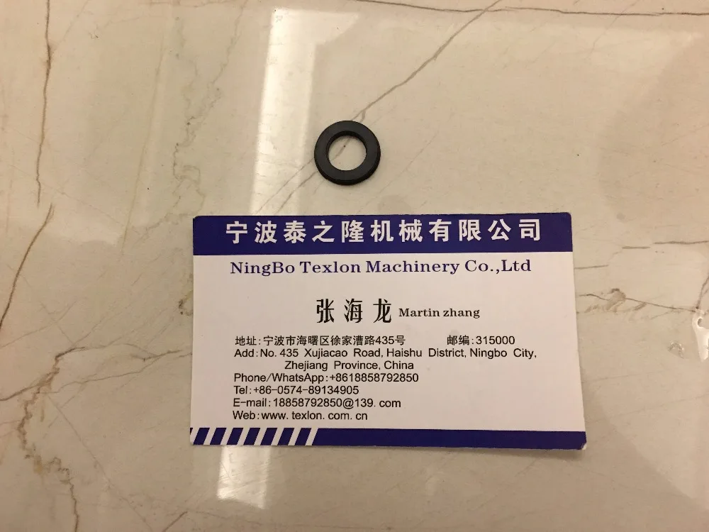 Santoni Seamless Underwear Machine SM8-TOP2 Use Mpp Motor Knockout Pin Seal