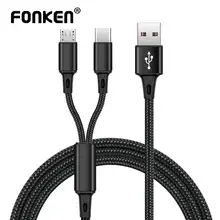 2 in 1 USB Type C Fast Charging Cable #6
