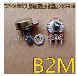 20pcs Potentiometer Pot B2M 2M Linear Shaft 15mm