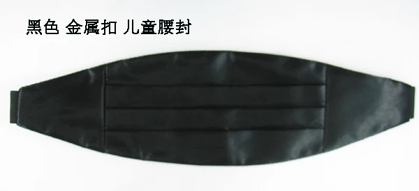 NEW Boys Classic Cummerbund  Satin Elastic Bellyband Tuxedo Cummerbund For Formal Wedding Prom Dinner Party Waist Band