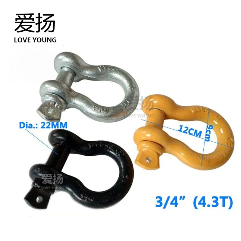 Heavy Duty Bow Shackle Screw Pin Anchor Shackle With Screw