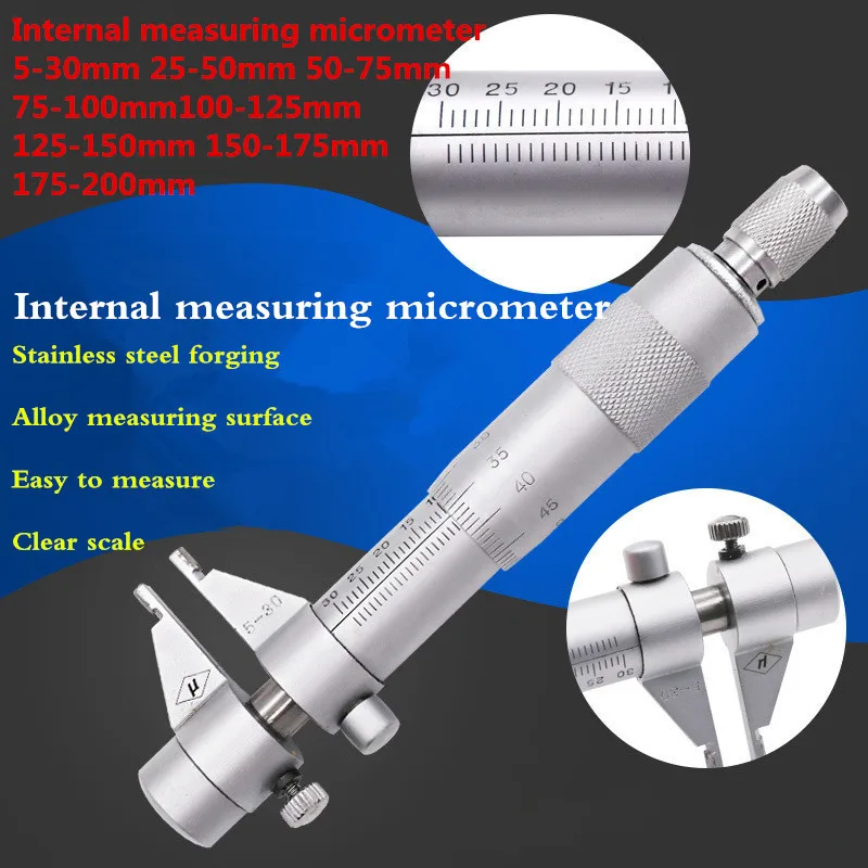 Inside Micrometer 0.01mm Metric Carbide Ratchet Screw Gauge Professional Measuring Tool 5-30mm 25-50-75-100-125-150-175-200mm