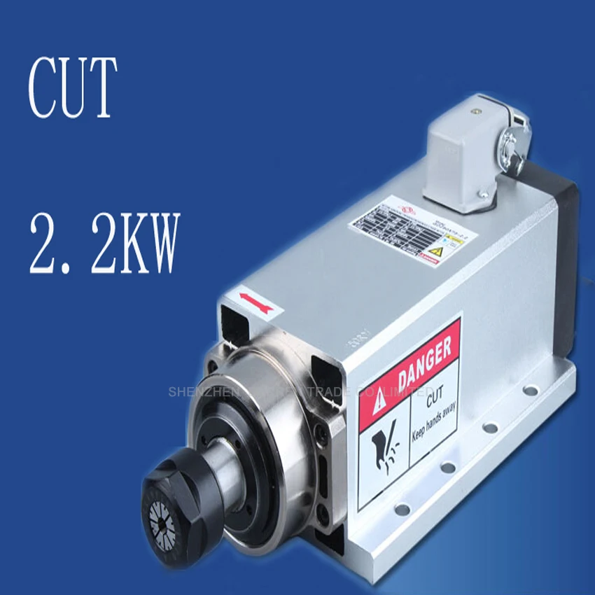 สแควร์ 2.2KW แกนระบายความร้อนด้วยอากาศ ER20 runout-off 0.01 มม.,220 V แกนมอเตอร์ 4 แบริ่งเซรามิค,แกะสลัก GRIND