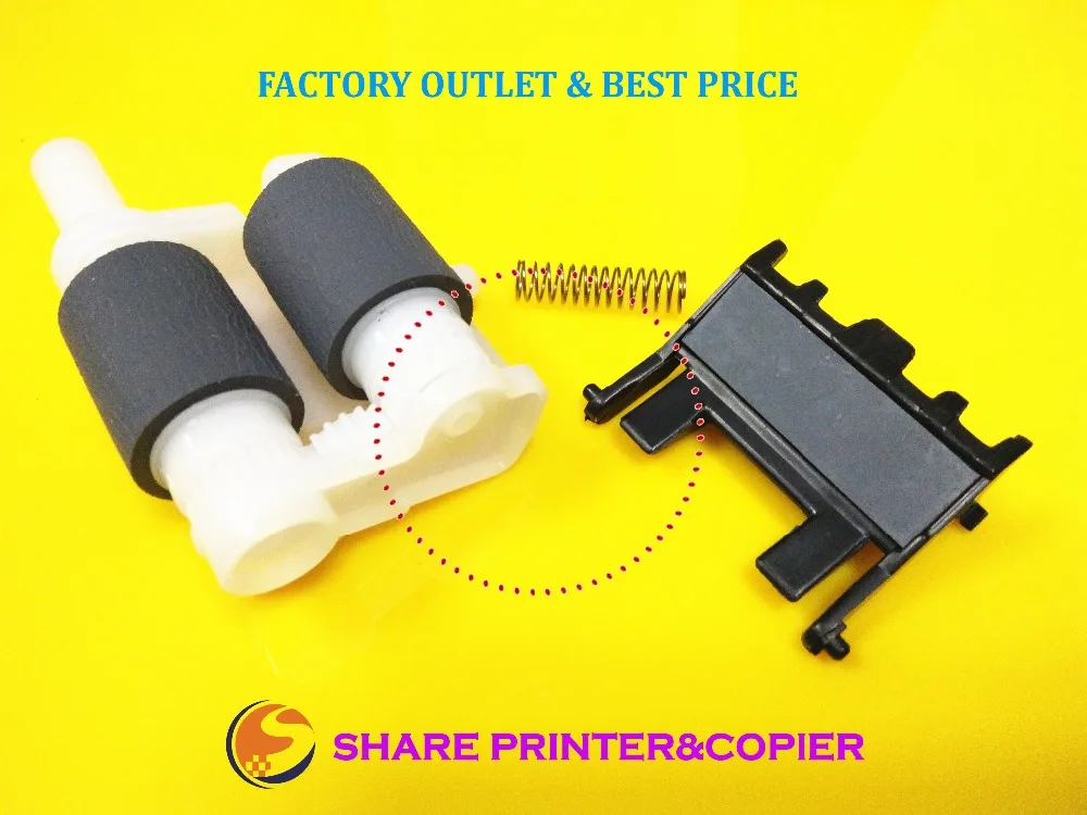 SHARE New LY3058001 1 set Cassette Paper Feed Kit for Brother HL2230 HL2240 HL2220 HL2280 DCP7060 7430 DCP7065 MFC7360