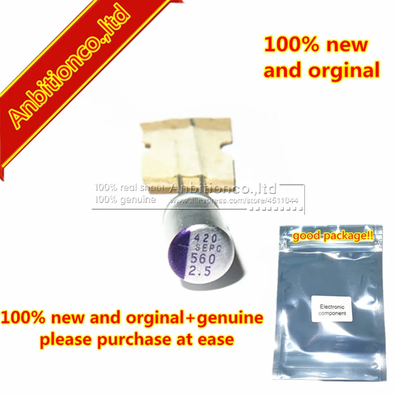 20pcs 100% new original 2.5V 560UF Solid Capacitor in stock