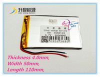 best battery brand   T7 has P7 N7 M7 N18 tablet 4050110  3.7 V battery 3000MAH