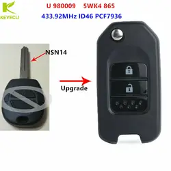 KEYECU Upgraded Remote Flip Key 433.92MHZ With ID46 Chip for Nissan Micra, Almera, Primera, Patrol, X-Trail