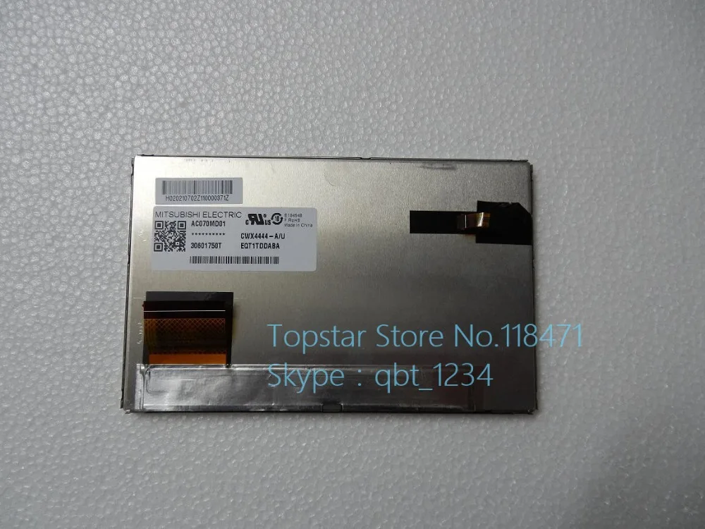 7.0 inch  AC070MD01 TFT LCD display  LCD module for Mitsubishi