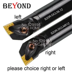 OYYU DCLNR DCLNL S20R S25S S32T Internal Turning Tool Holder CNC Boring Bar for CNMG1204 Carbide Inserts D-type Double Clamp