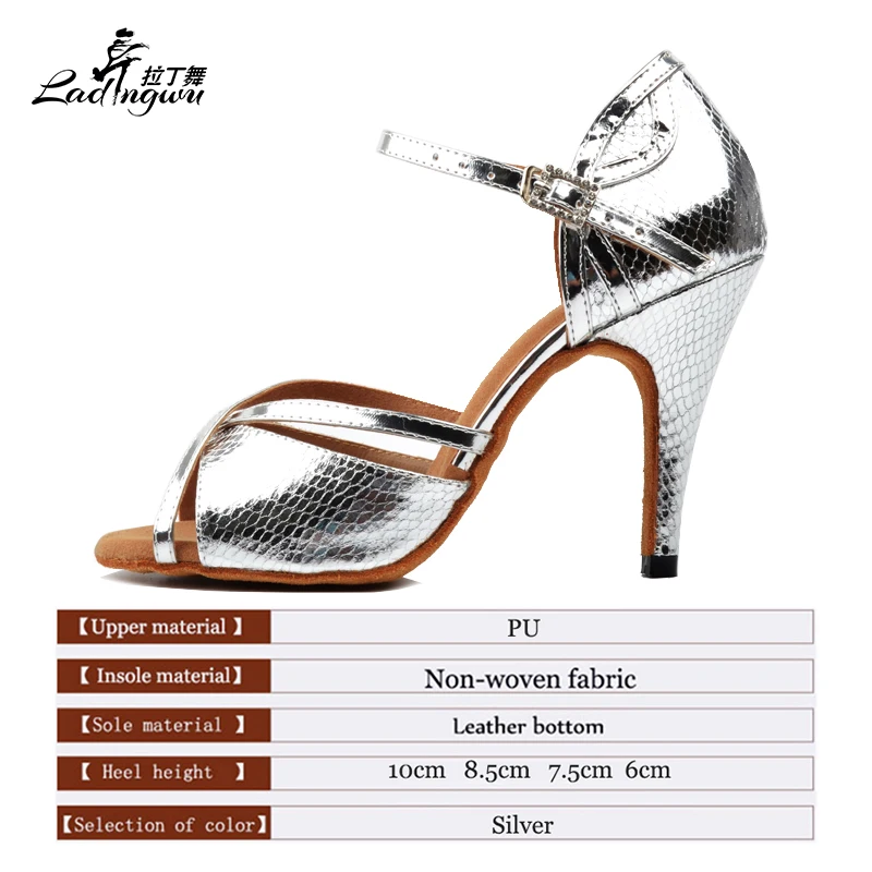 Ladingwu 2018 New Snake texture PU Silver Shoes For Women Dance Shoes Ladies Latin Ballroom Salsa Dance Shoes Women Sandals