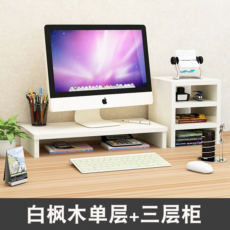 Computer Monitor Increased Shelf Office Supplies Desk Stationery Organizer Display Mounting Base Bracket Storage Rack