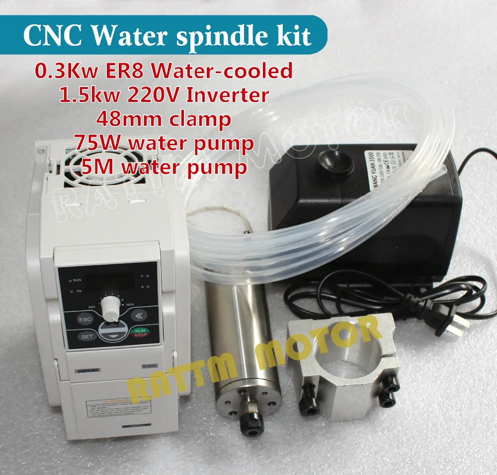 0.3KW 300W Water-cooled Spindle Motor 4.5A 60000rpm & 1.5KW VFD Inverter 220V & 48mm Bracket & Water Pump/Pipe for CNC Router