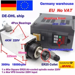 【IVA gratuita】 Motore mandrino raffreddato ad aria quadrato da 4 kW ER25 4 cuscinetti e inverter VFD da 4 kW 220 V per fresatrice per incisione con router CNC