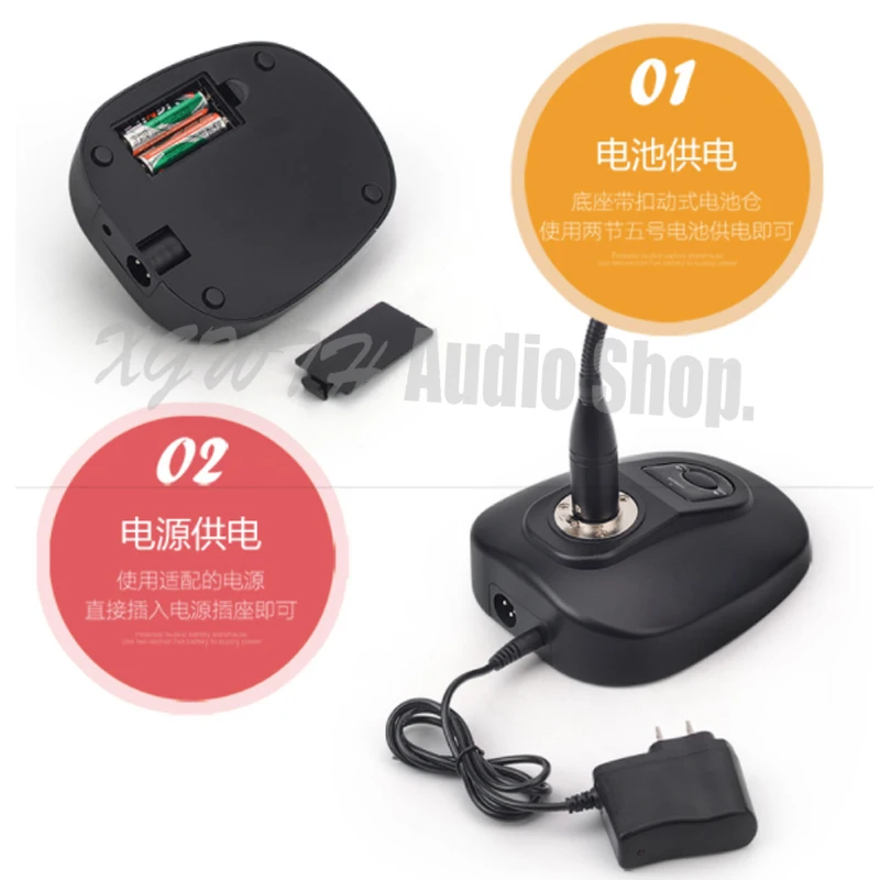 ميكروفون سلكي ذو رأس منحنية ومشهد مؤتمرات ، مزود طاقة ، مكثف صوت ، ميكروفون قلبي للغاية ، للمدرسة