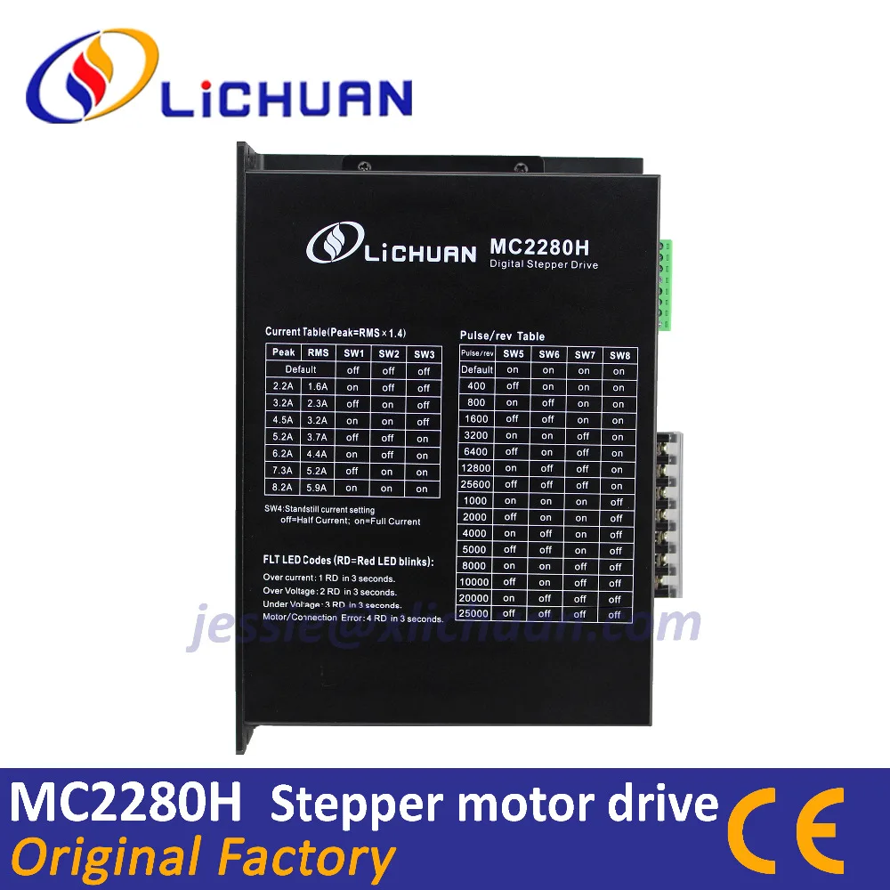 

Lichuan Nema42 stepper motor driver MC2280H two-phase AC220V 1.6A-8.2A CE digital stepper motor driver controller on CNC machine