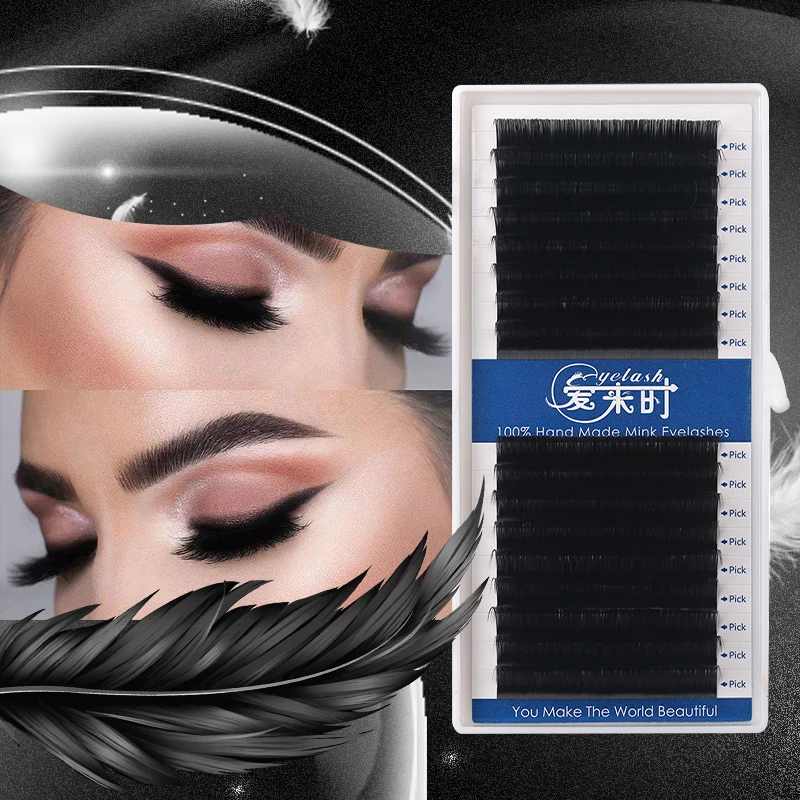 

16 ROWS Eyelash Extension 0.03-0.25 Thickness Individual Eyelash Extension Faux Mink Eyelashes Korea Silk Volume Premium Eyelash