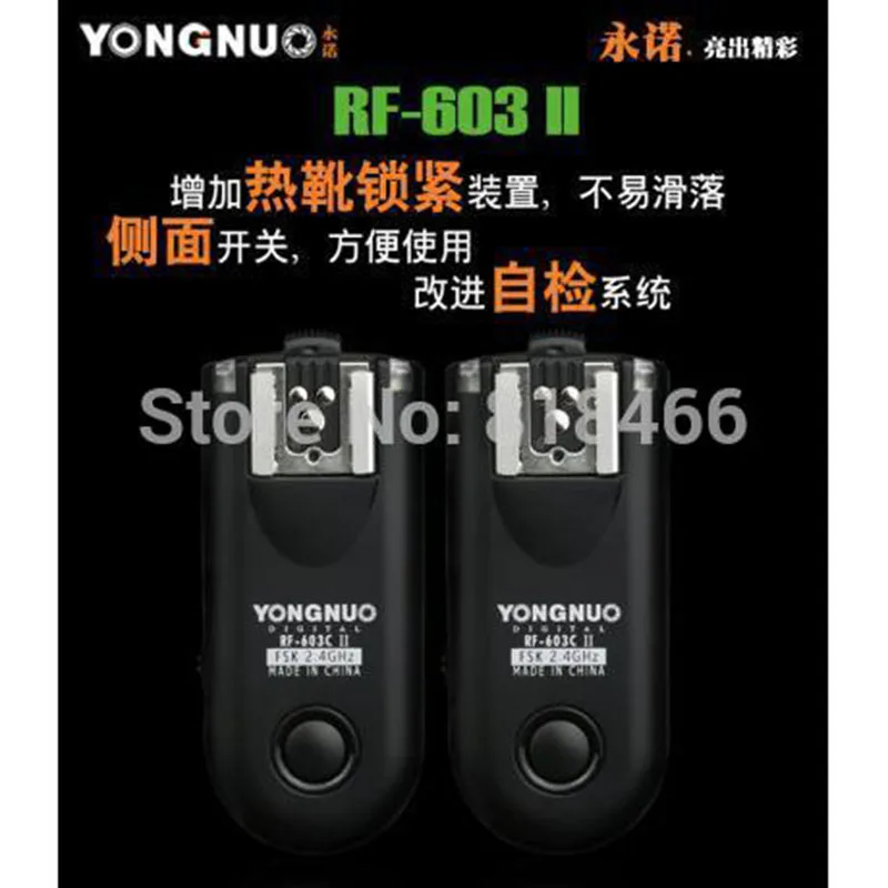 Yongnuo Flash Trigger RF-603II C RF603c c1 c3 ii RF 603  2 Transceivers for canon 5dII 1D 6D 7D 50d 60d 500d 600d 1000d ti5 ti6