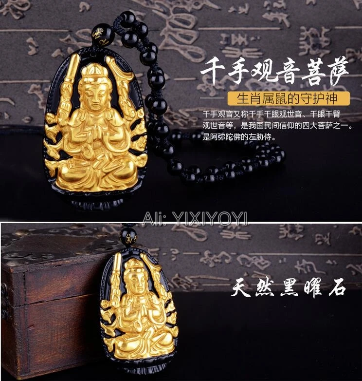 Beautiful Handwork Natural Black Obsidian + 18K Solid Gold Chinese Thousand-Hand GuanYin Lucky Pendant + Beads Necklace Jewelry