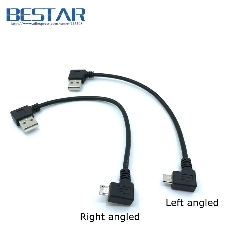 

Left Right Angled 90 degree Micro USB Male to USB Left angled Data Charge Cable 0.2m 20cm short Micro-USB angle Cables