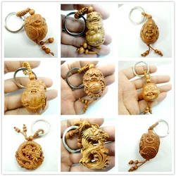 Mahogany Three-dimensional Engraving Key Chain Lifelike   Pendant Key Ring Jewelry Gift For Car Accessories F89