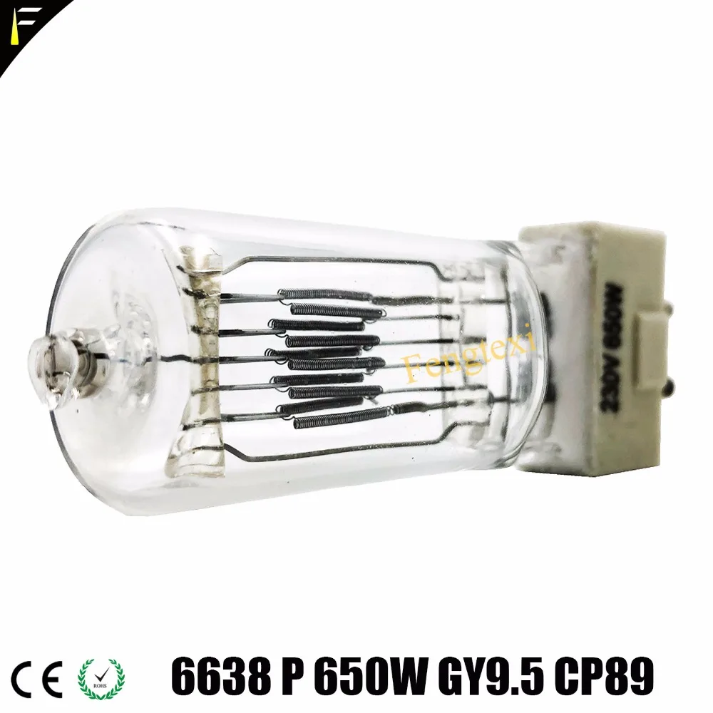 Studio Lamp Spot Light Tungsten Bulb T27 650w GY9.5 Halogen Quartz Bulb Lamp for Digital Photography 3200K Video Lamp