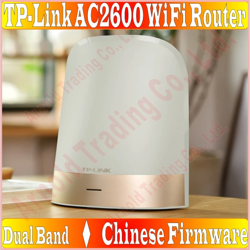 

Chinese Firmware, Array Antenna TP-LINK Wireless Router 802.11AC 2533Mbps Dual Band Gigabit AC2600 Huge WiFi Router, 1000M Ports