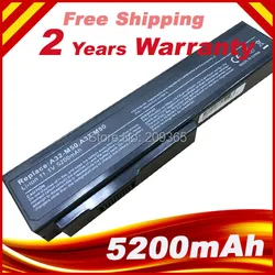 Laptop battery for ASUS N53sn N53N N53S N53SD N53SL N53SM N53SN N53SQ N53SV N53T N53TA N53TK N53V
