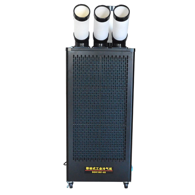 220 V condizionatore D'aria industriale mobile condizionatore d'aria compressore tre di uscita Dell'aria di raffreddamento di aria singolo freddo di tipo integrato 3KW