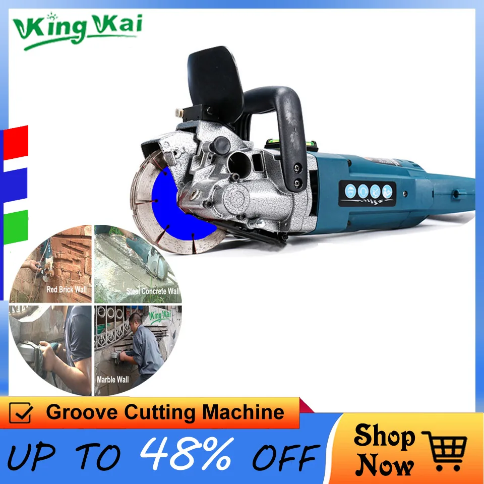 

2023 121mm 4800W Blade CW6121 Multifunction Wall Stone Road Groove Cutting Chasing Machine Maximum 5pcs Blades