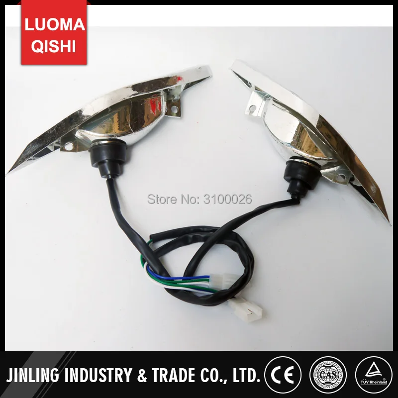 Front Light of China Chinese ATV 110CC 125CC 150CC 250CC ATV Qud Bike JLA-11-08 JLA-12-08 JLA-13-08 JLA-21E JLA-21B Parts
