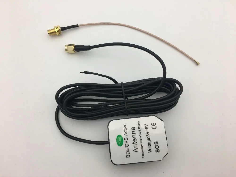 1575.42MHZ 3M Cable SMA Male GPS Active Antenna+SMA Pigtail for EC25-J/EC25-AU/EC21-A SIM7100A ME909S-120 MC7455 MC7304 etc