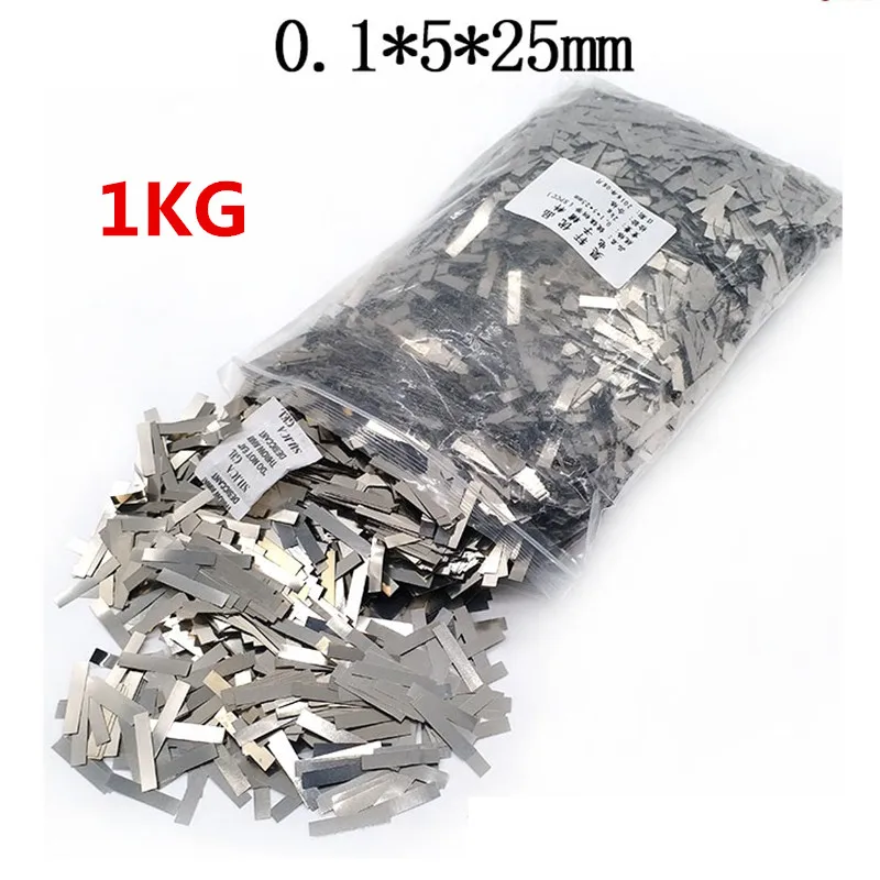 1KG Nickel Sheet Battery Connecting Piece 18650 Nickel Plated Steel Sheet Battery Spot Welding Nickel Belt Connecting Piece