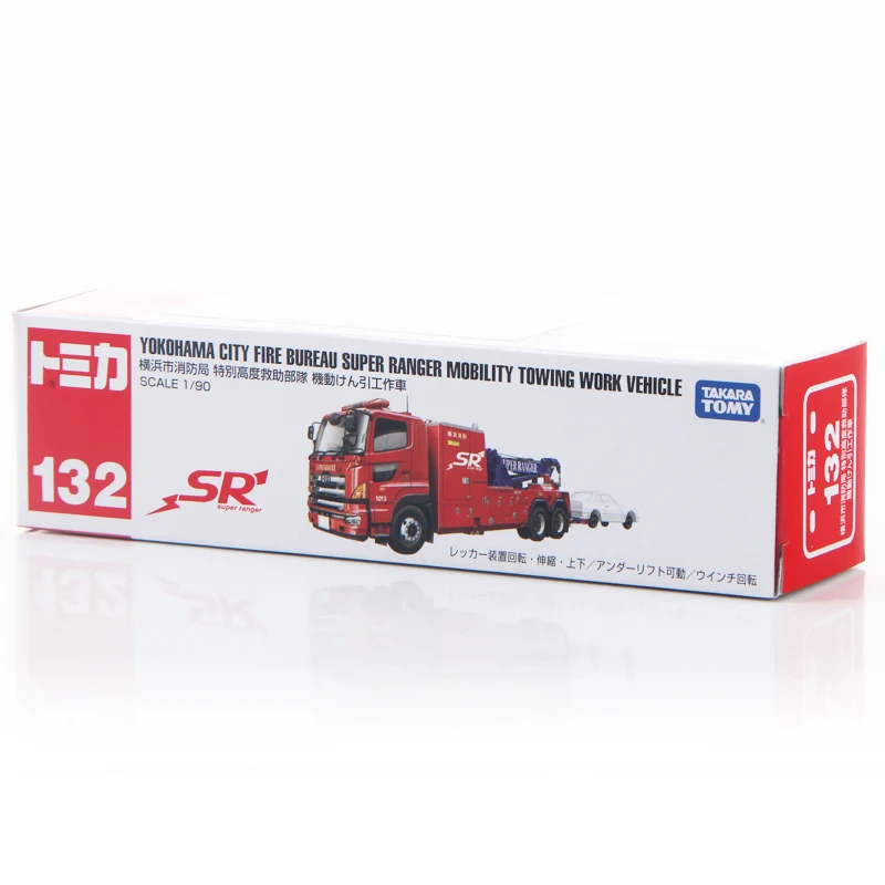 Takara Tomy Tomica 1/90 Yokohama City Fire Bureau Super Ranger Mobility Towing Work Vehicle Truck 15cm New #132