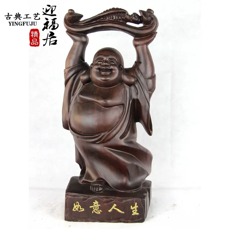 

Happy life ebony Buddha Maitreya mahogany carved wooden handicrafts Wenwan Home Furnishing wooden jewelry ornaments