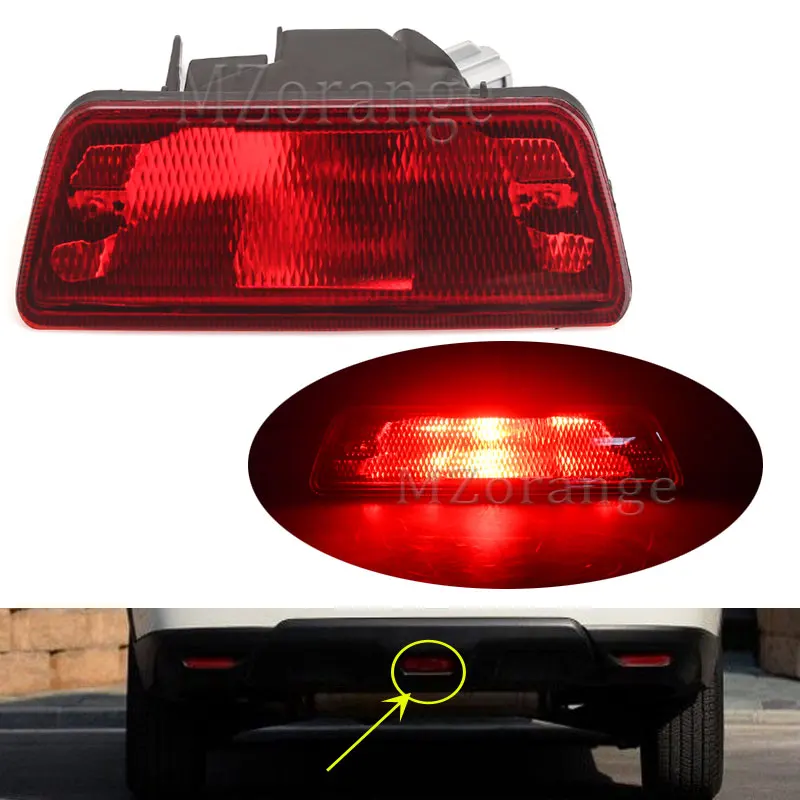 LED Middle Rear Tail Bumper Center Reflector Fog Light For Nissan X-Trail  T32 Rogue 2014 2015 2016 ABS Rear Tail Fog Light