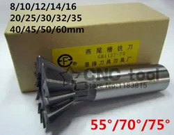 1Pcs 10mm/12mm/14mm/16mm/18mm/20mm/25mm/30mm/32mm/35mm/40mm/45mm 50/70/75 Degree Premium HSS Dovetail Cutter End Mill Milling