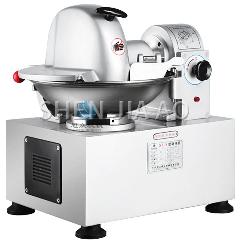 Automatic Commercial Chopping Machine Canteen Small Chopping Machine Vegetable Meat Chopping Filling Machine With Protective 1PC