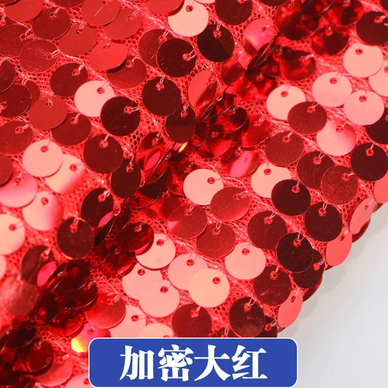 GLace 3Y/lot 4Colours Sequins fabric wedding mesh background cloth curtain flashing sequins costumes decorationTX542