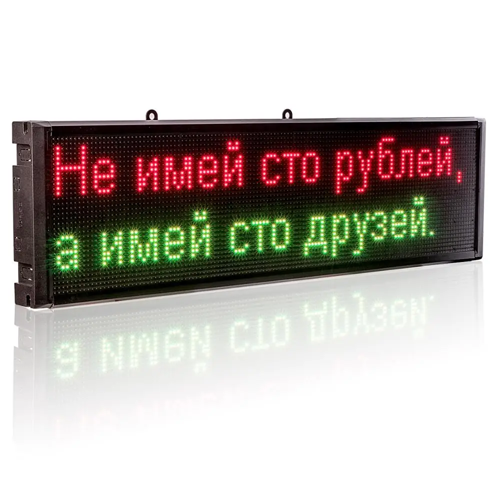 P5 LED Signs SMD RGB Full Color Module Indoor WiFi Shopwindow Programmable Scrolling Message Led Display Board- EU US UK AU Plug