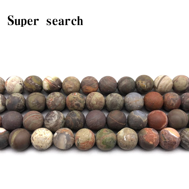 Natural Stone matte Colorful agat loose Round Beads Bracelet 15\